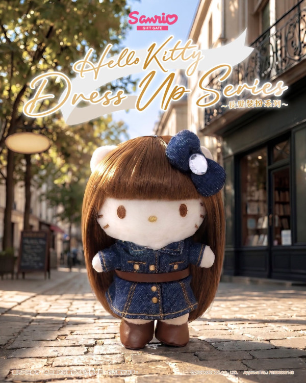 Sanrioworld+ Hong Kong(來源:Sanrio Gift Gate Hong Kong@Facebook)