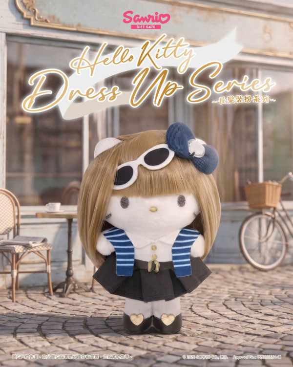 Sanrioworld+ Hong Kong(來源:Sanrio Gift Gate Hong Kong@Facebook)