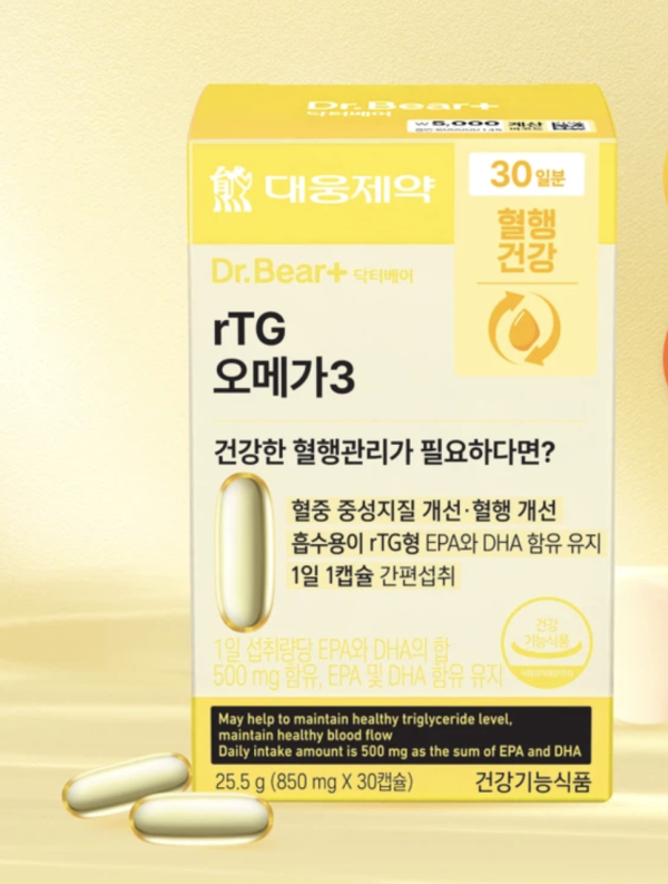 大熊製藥 rTG Omega3 （30粒版本）