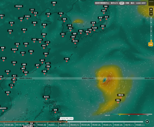 台风预测｜天文台AI预报7月底或酝酿台风！盘古料直扑南海靠近香港