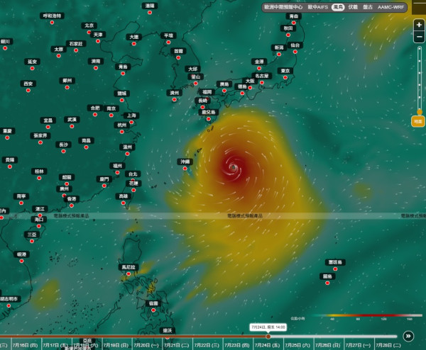 台风预测｜天文台AI预报7月底或酝酿台风！盘古料直扑南海靠近香港