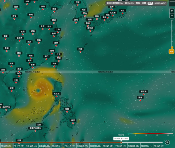 台风预测｜天文台AI预报7月底或酝酿台风！盘古料直扑南海靠近香港