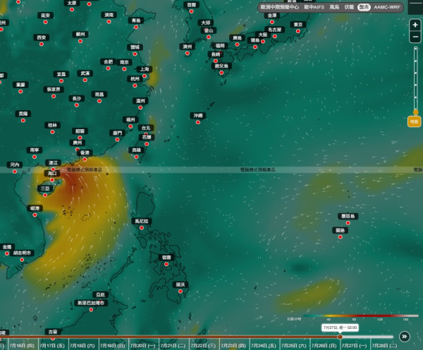 台风预测｜天文台AI预报7月底或酝酿台风！盘古料直扑南海靠近香港