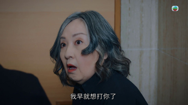 非份之罪劇情丨陳煒真正身份揭盅露出真面目！劇透毒家嫂苦肉計再變臉屈死奶奶