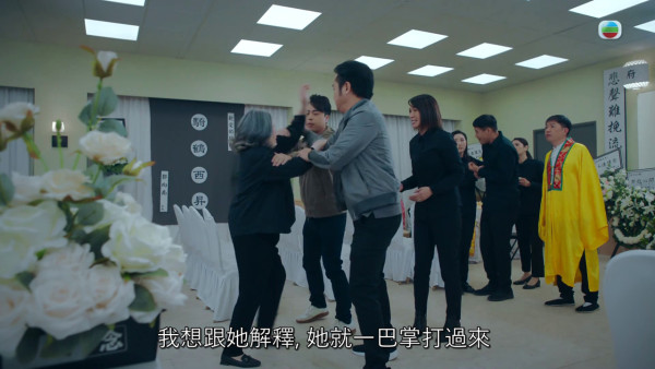 非份之罪劇情丨陳煒真正身份揭盅露出真面目！劇透毒家嫂苦肉計再變臉屈死奶奶