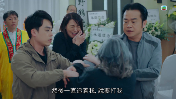 非份之罪劇情丨陳煒真正身份揭盅露出真面目！劇透毒家嫂苦肉計再變臉屈死奶奶