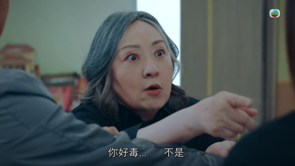 非份之罪劇情丨陳煒真正身份揭盅露出真面目！劇透毒家嫂苦肉計再變臉屈死奶奶