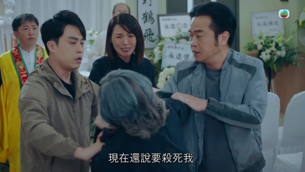 非份之罪劇情丨陳煒真正身份揭盅露出真面目！劇透毒家嫂苦肉計再變臉屈死奶奶