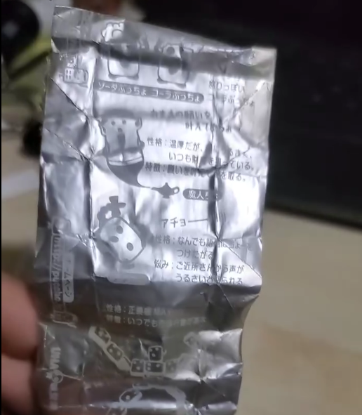 Puccho軟糖包裝紙唔好掉!網民驚揭隱藏玩法:食咗咁多年先知
