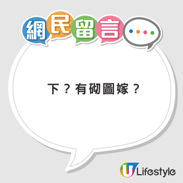 Puccho软糖包装纸别扔！网友惊喜揭秘隐藏玩法：吃了这么多年才知道