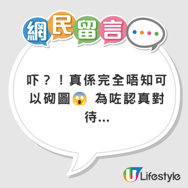 Puccho软糖包装纸别扔！网友惊喜揭秘隐藏玩法：吃了这么多年才知道