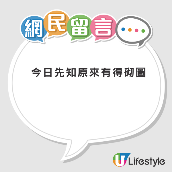 Puccho软糖包装纸别扔！网友惊喜揭秘隐藏玩法：吃了这么多年才知道