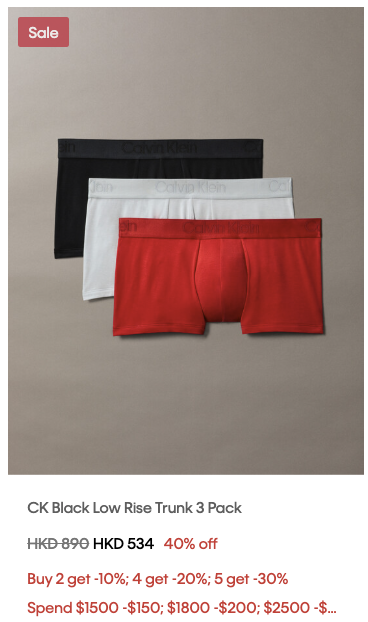 清貨優惠｜Calvin Klein勁減低至5折！逾千件單品大劈價！人氣內衣褲/牛仔褲/鞋履$80起