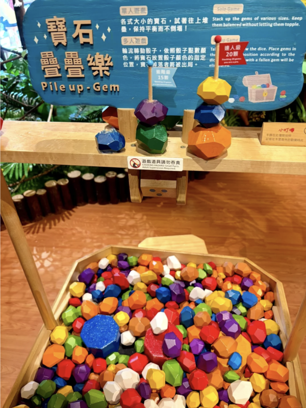圖片來源:小紅書@爱分享的溜溜妈咪 深圳低碳環保樂園「木育森林」親子遊必去 2小時無限放電、必玩刺激空中滑索