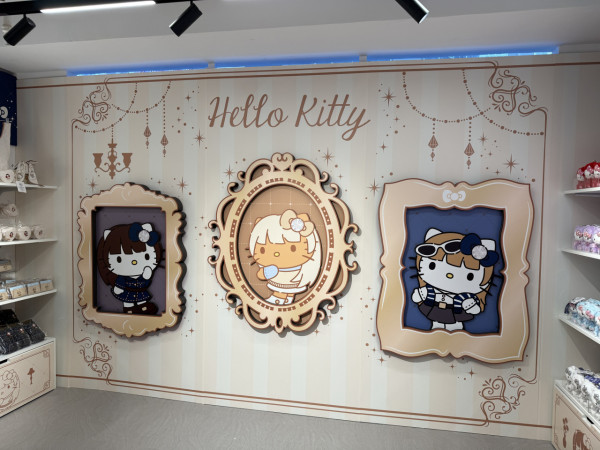 Sanrioworld+ Hong Kong（來源：港生活）