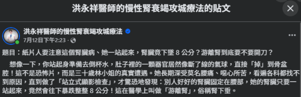 资料来源: