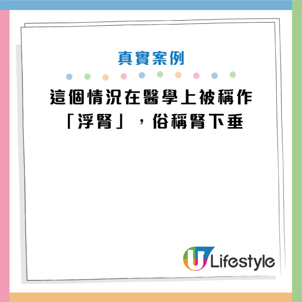 图片来源：