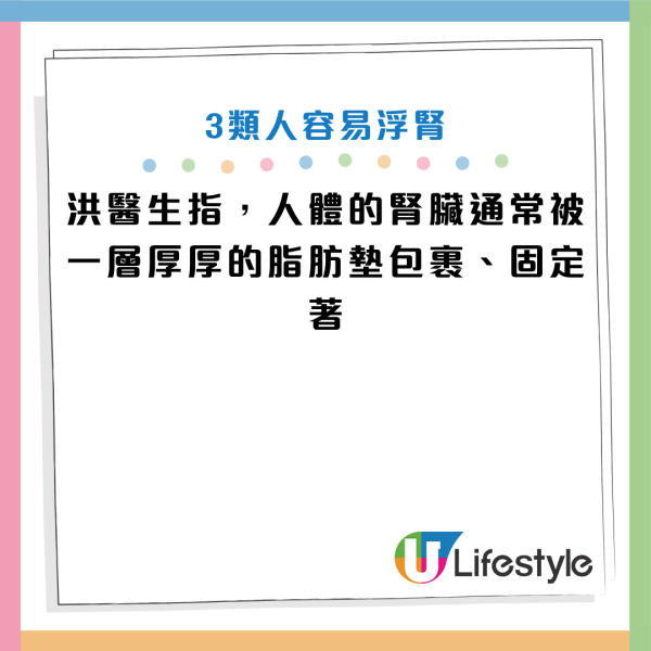 图片来源：