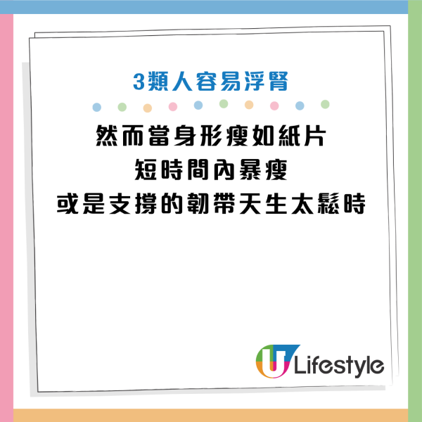 图片来源：
