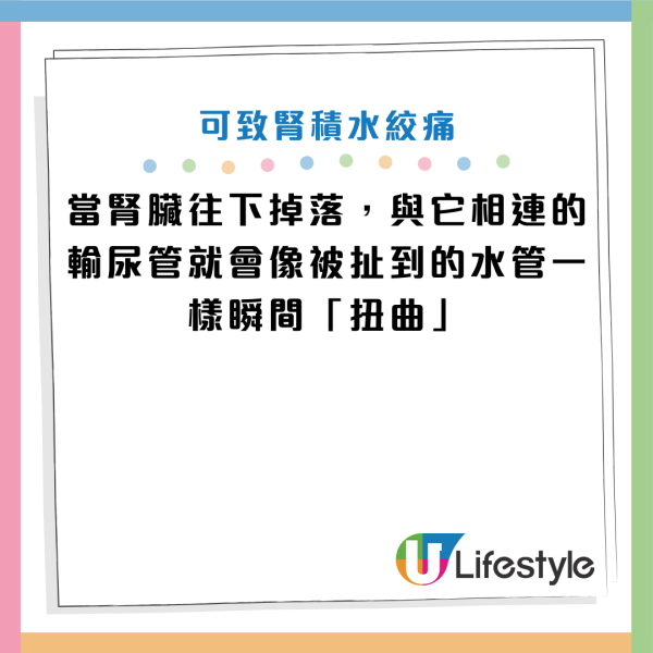 图片来源：