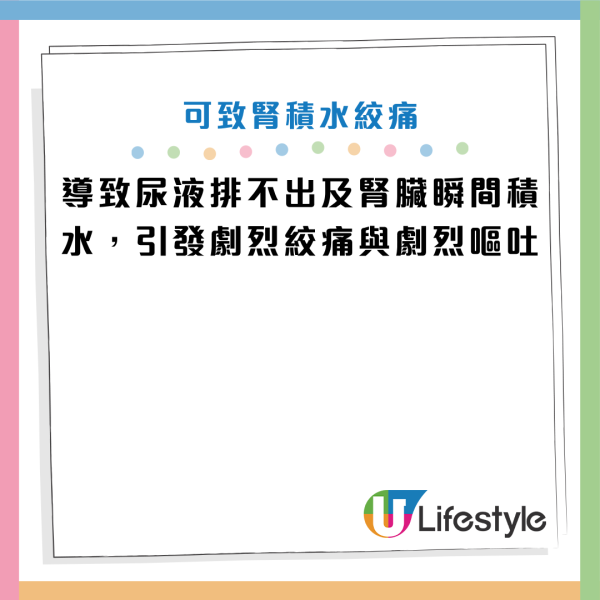 图片来源：