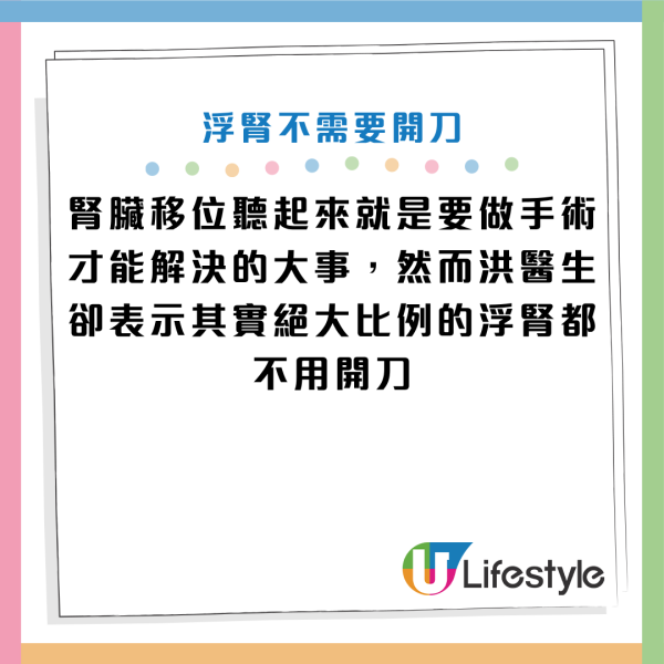 图片来源：