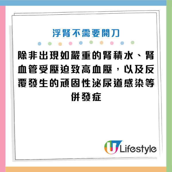 图片来源：