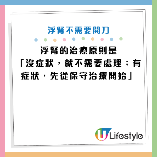 图片来源：