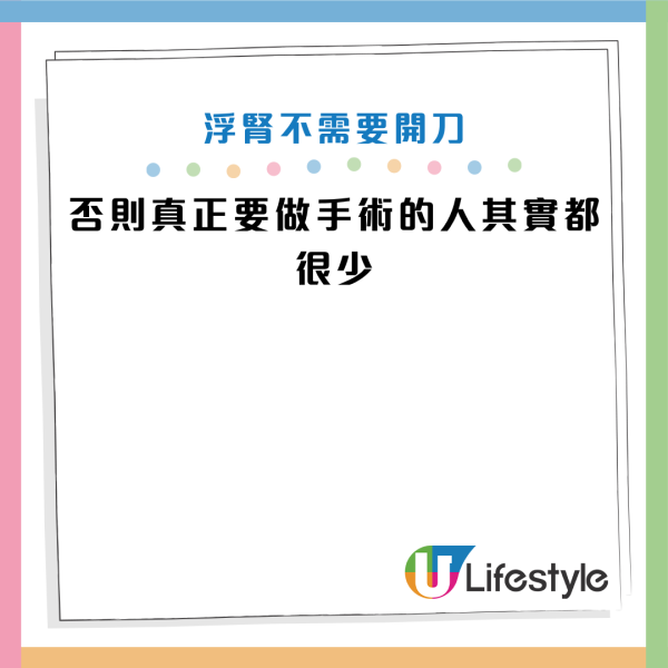 图片来源：