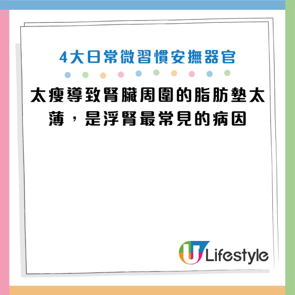 图片来源：