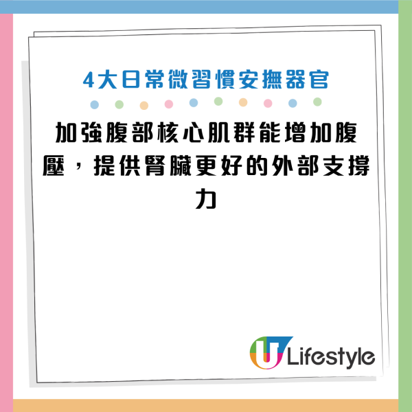 图片来源：