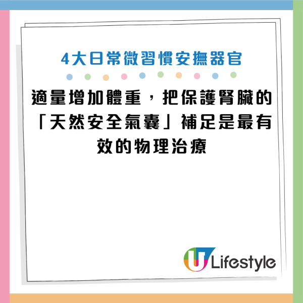 图片来源：