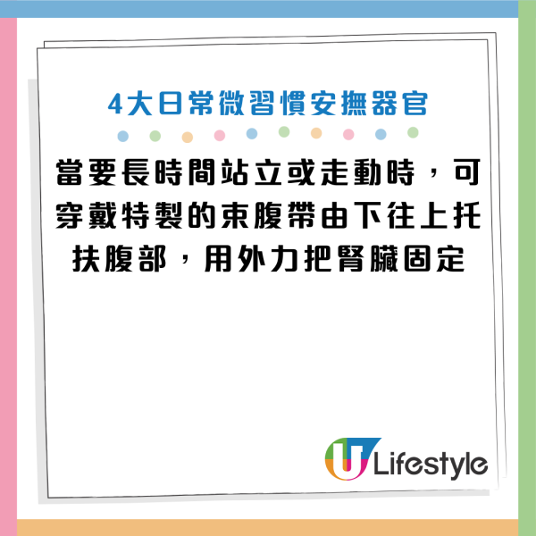 图片来源：