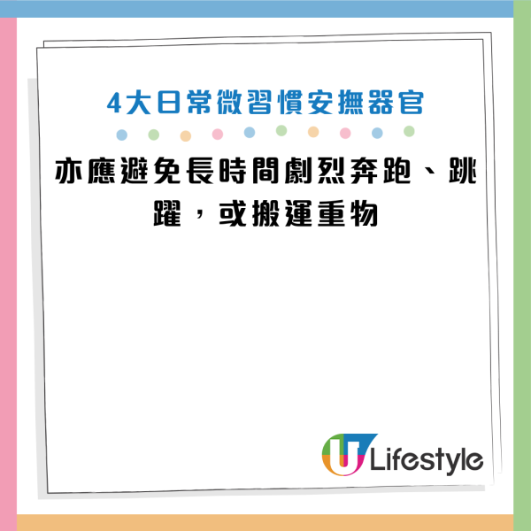 图片来源：