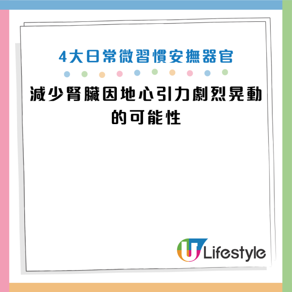 图片来源：