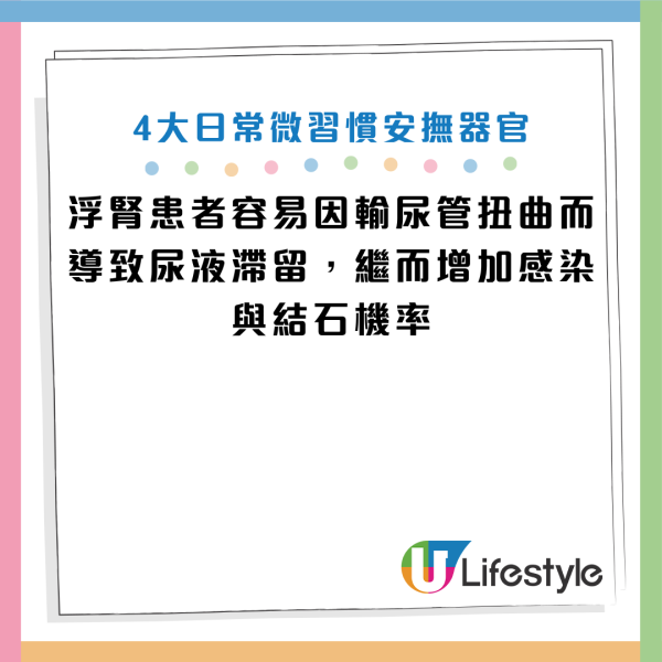 图片来源：