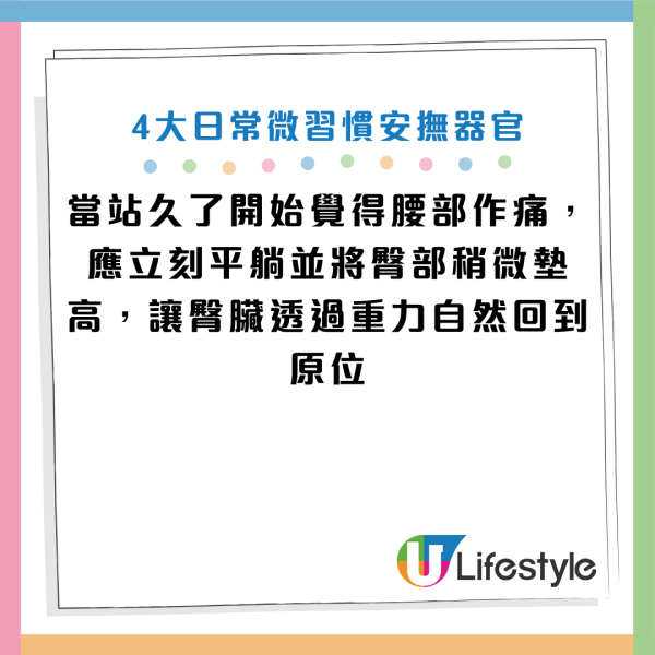 图片来源：