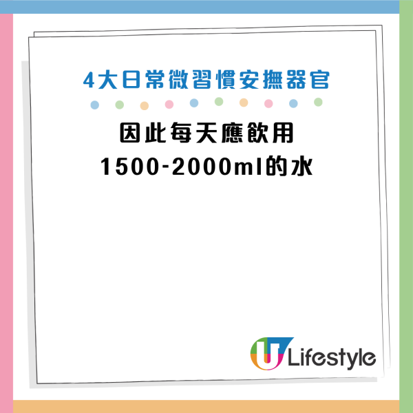 图片来源：