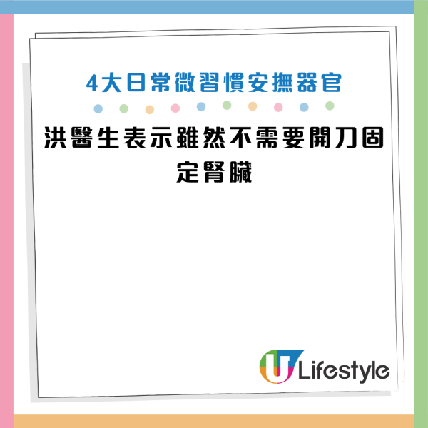 图片来源：