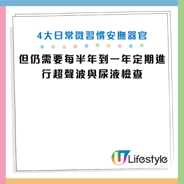 图片来源：