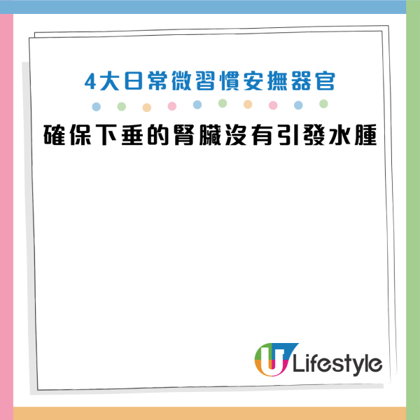 图片来源：