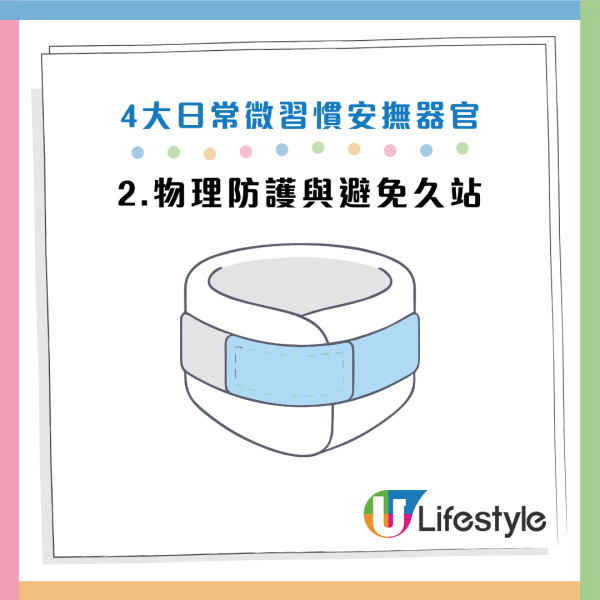 图片来源：