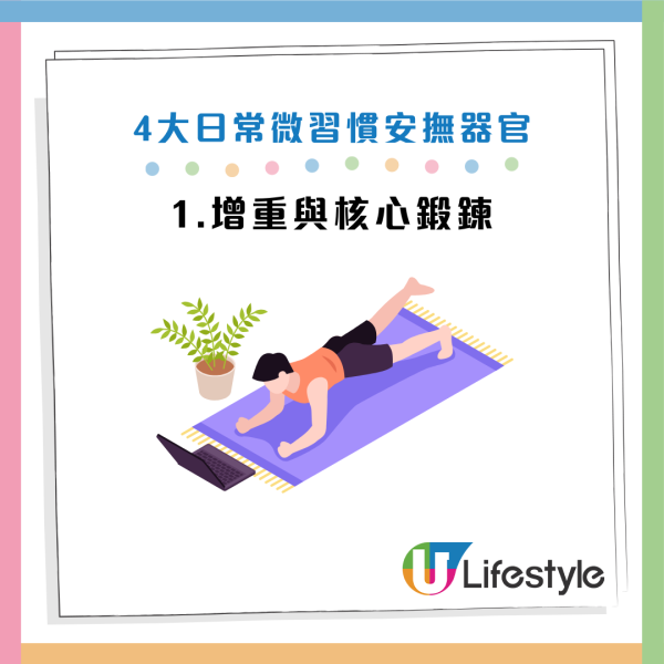 图片来源：