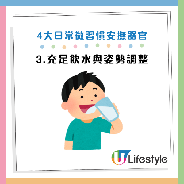 图片来源：