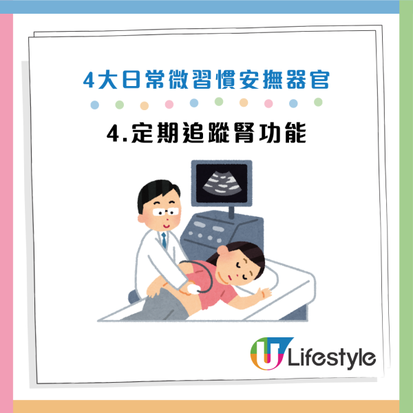 图片来源：