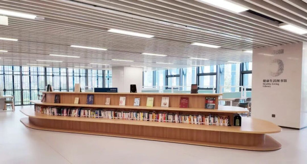 深圳羅湖區文化新地標親子好去處！16層圖書館 設24小時自助閱讀專區 免預約入場 