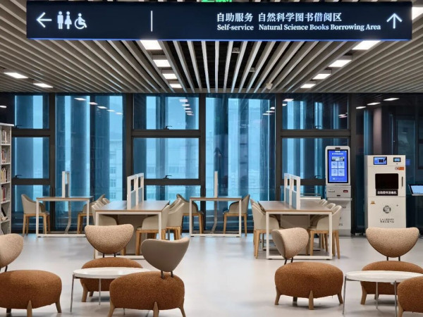 深圳羅湖區文化新地標親子好去處！16層圖書館 設24小時自助閱讀專區 免預約入場 