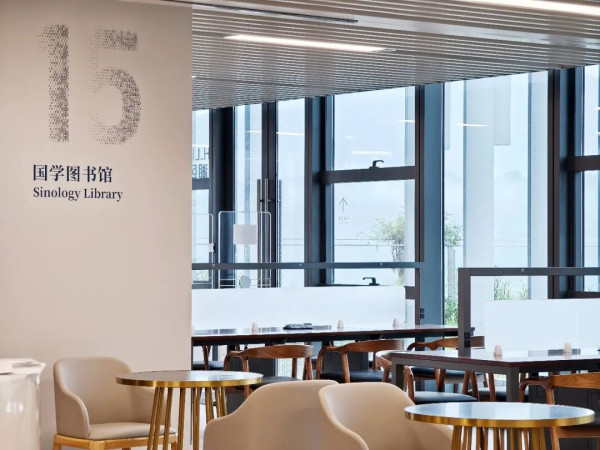深圳羅湖區文化新地標親子好去處！16層圖書館 設24小時自助閱讀專區 免預約入場 