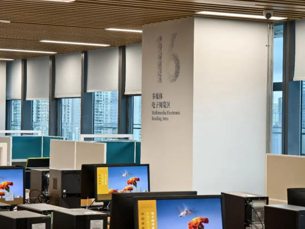 深圳羅湖區文化新地標親子好去處！16層圖書館 設24小時自助閱讀專區 免預約入場 
