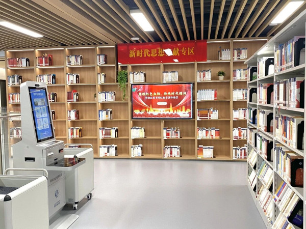 深圳羅湖區文化新地標親子好去處！16層圖書館 設24小時自助閱讀專區 免預約入場 